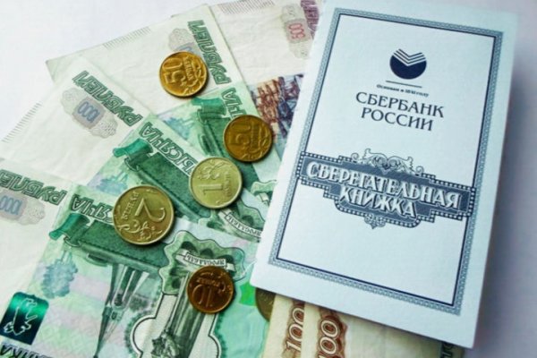 Найти ссылку на кракен