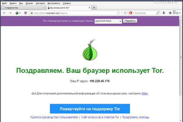 Kraken ссылки актуальные 2025 г