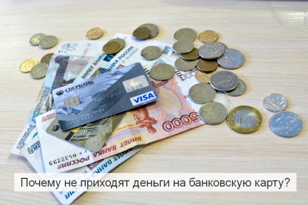 Рабочая ссылка кракен в тор