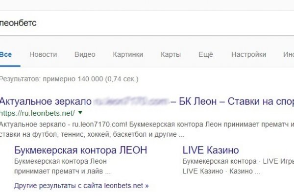 Пользователь не найден кракен что делать