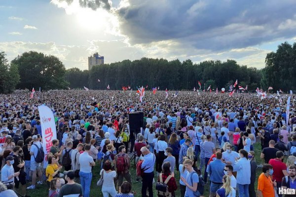 Кракен точка