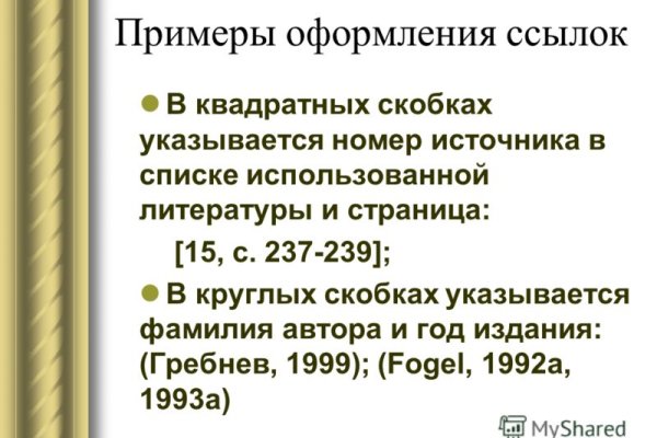 Kra32.at