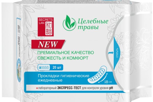 Ссылка кракен kraken torion net