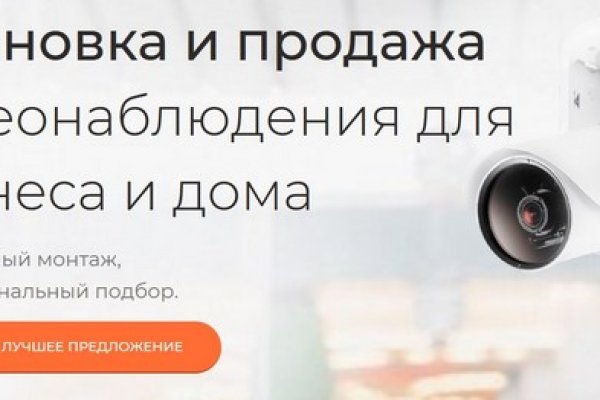 Ссылки сайтов даркнета