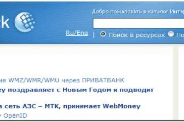 Kra39at