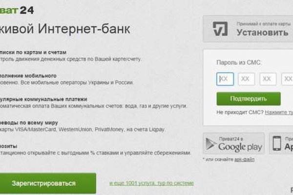 Кракен маркетплейс ссылка тг