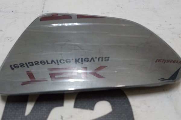 Вход на кракен